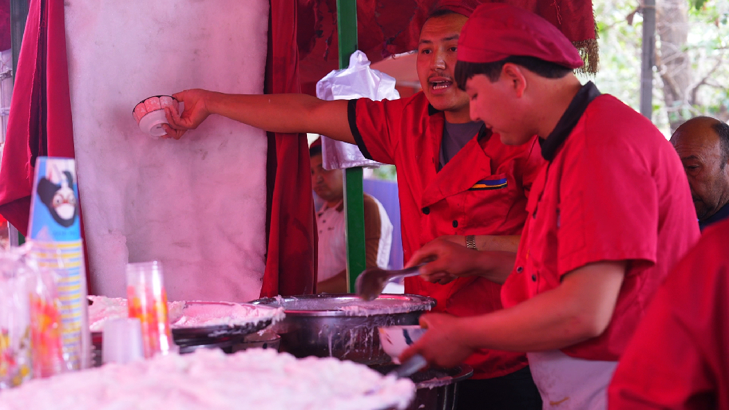 W020240509416500577517