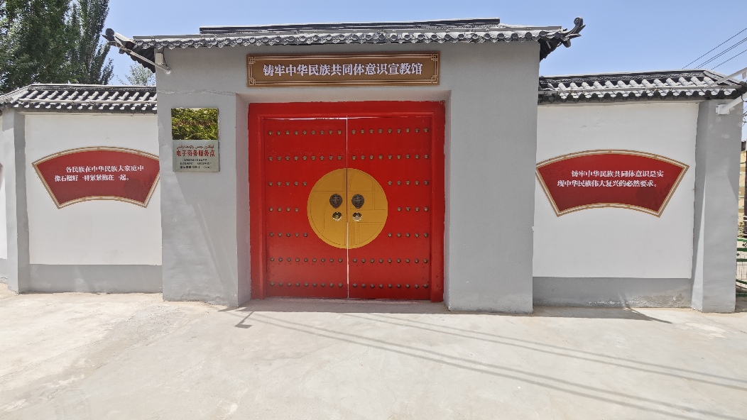 W020240509745167077315