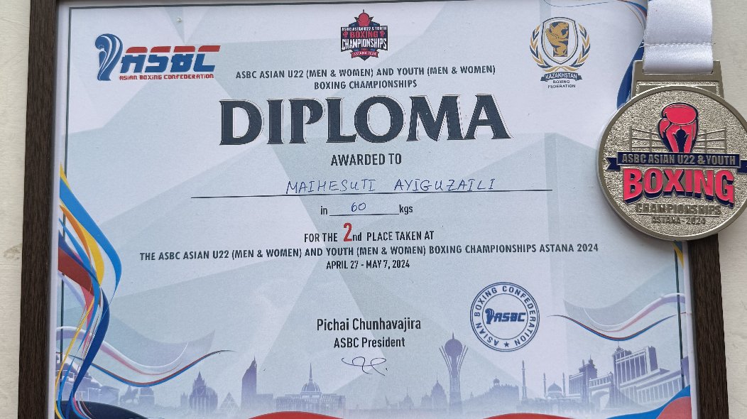 W020240510756535363913