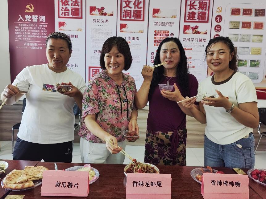 巾帼厨艺大比拼庆祝母亲节