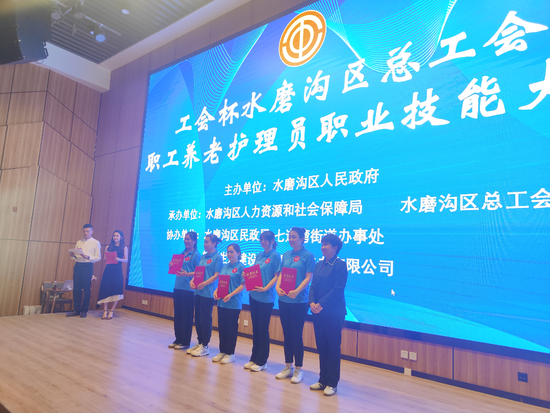 微信图片_20240514120130