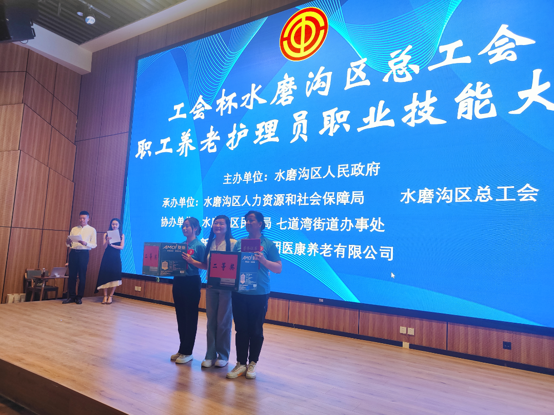 微信图片_20240514120135