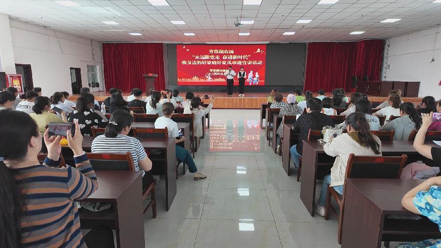 弘扬好家风 传递正能量 (3)