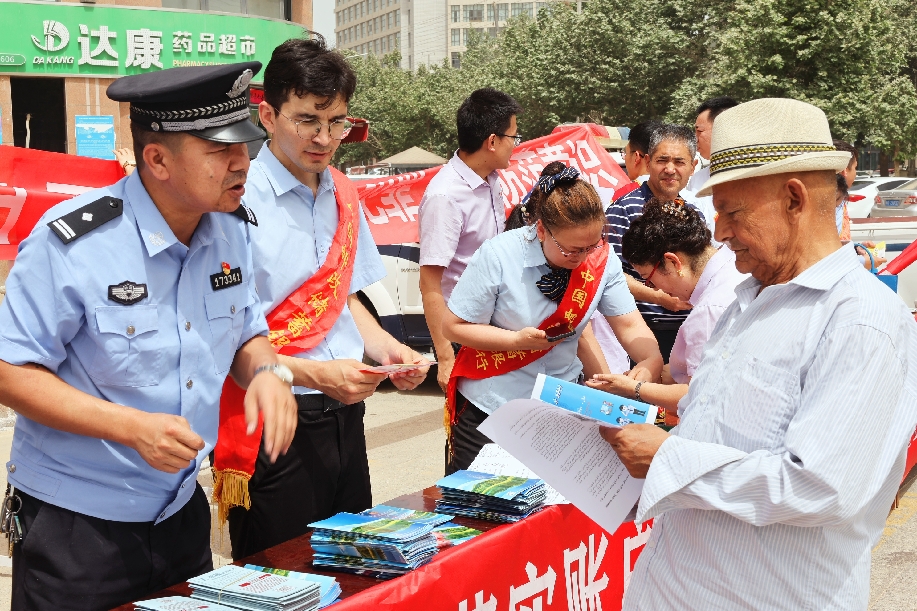 W020240514701727856325