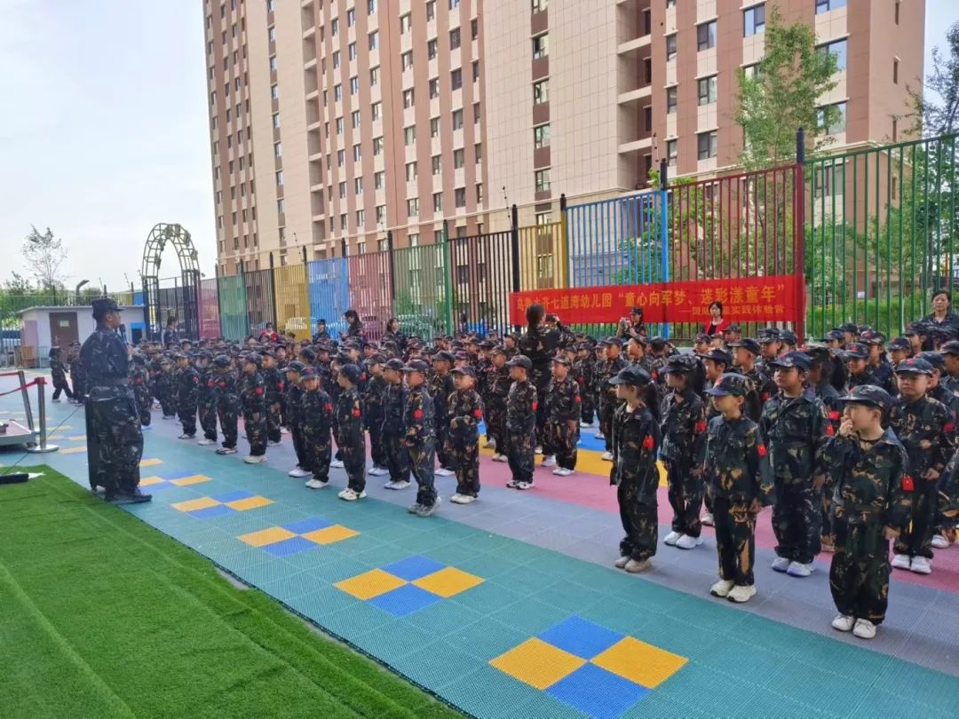 微信图片_20240515114624