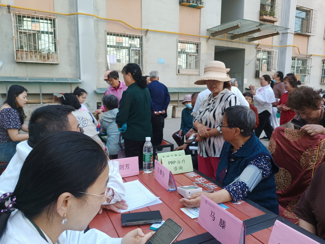 微信图片_20240515114651