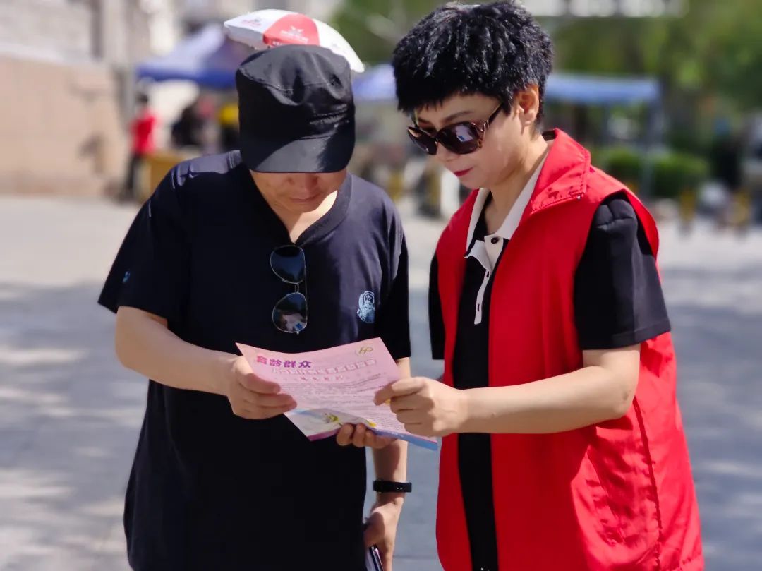 微信图片_20240515114700