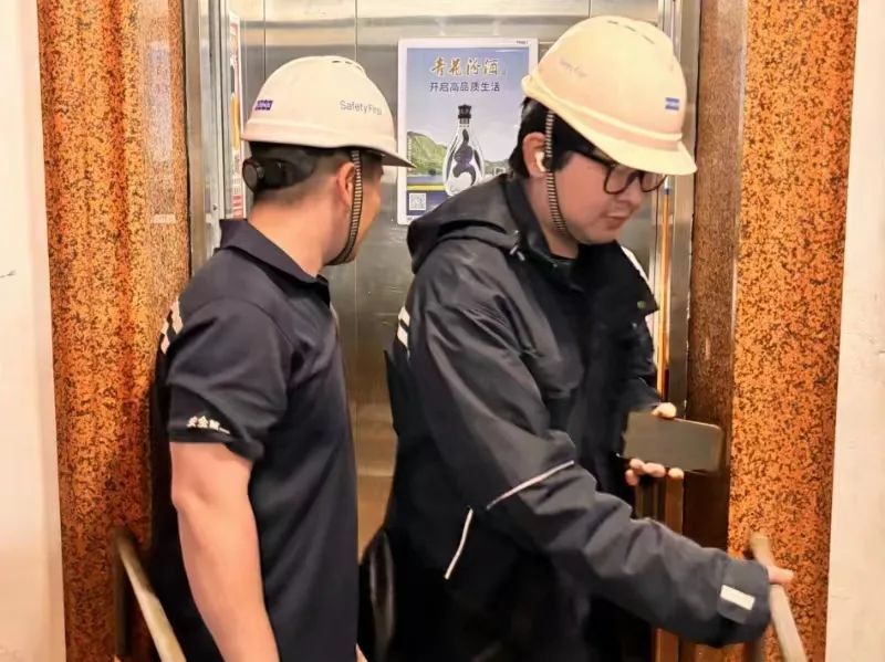 微信图片_20240515114725