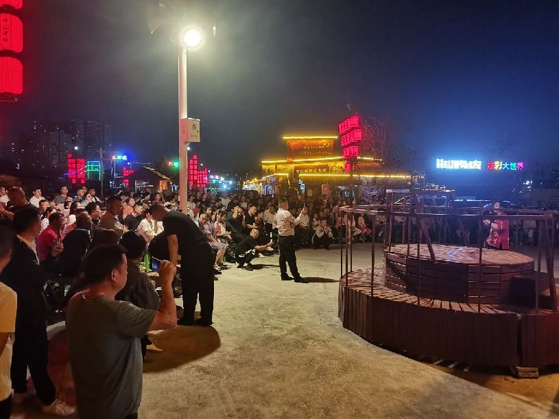 微信图片_20240515114743