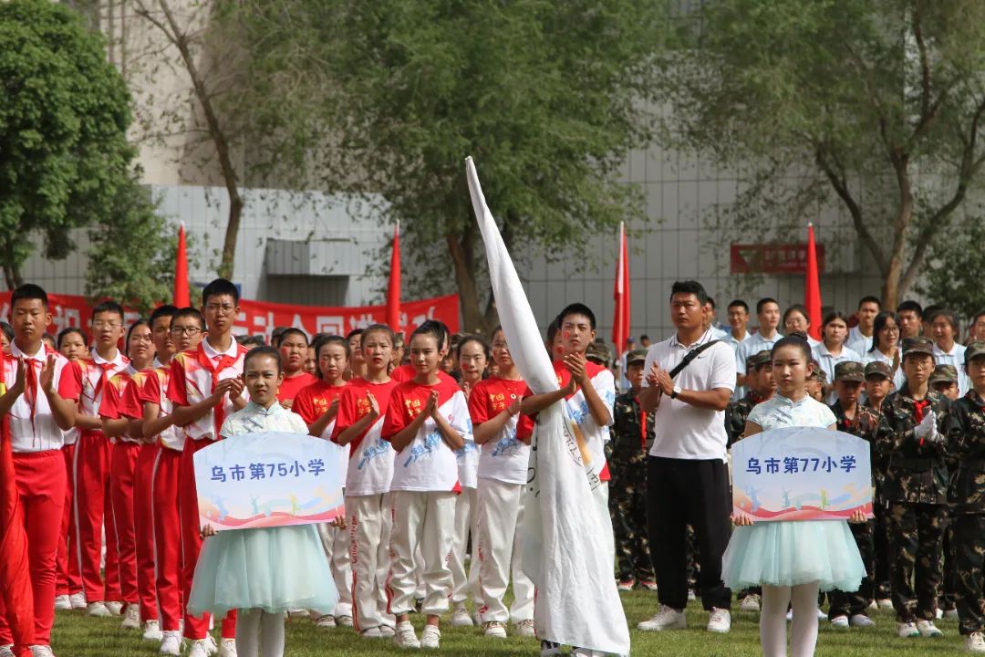 微信图片_20240516111156