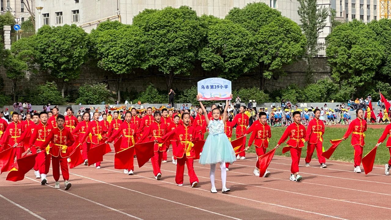 微信图片_20240516111200