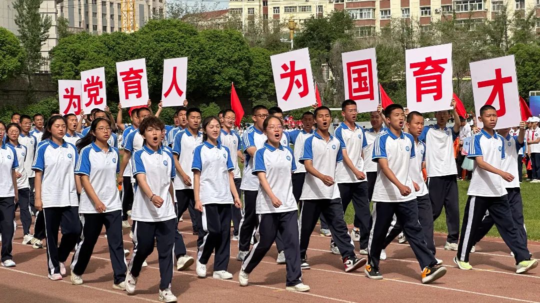 微信图片_20240516111215