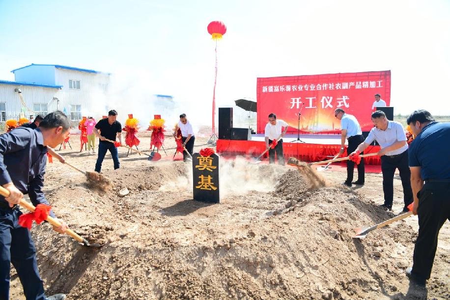 3c1e134c530d1930805dc6e14dc9187