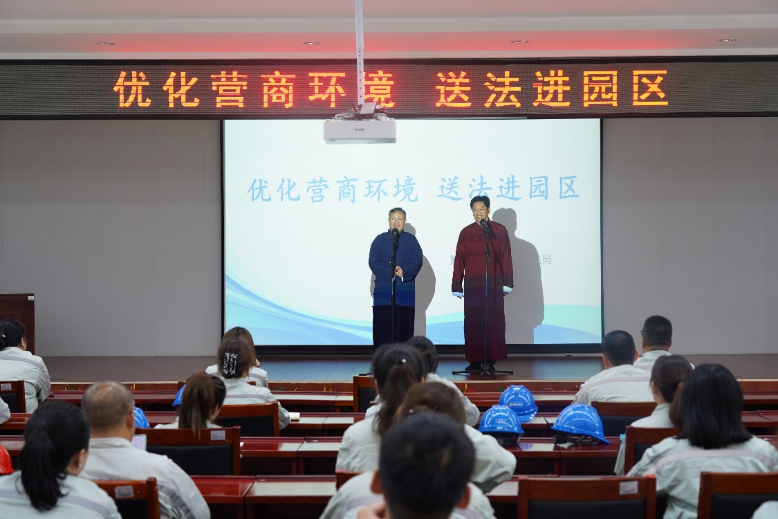 微信图片_20240517163211