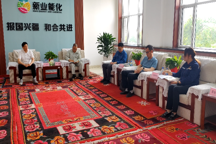 微信图片_20240517164606