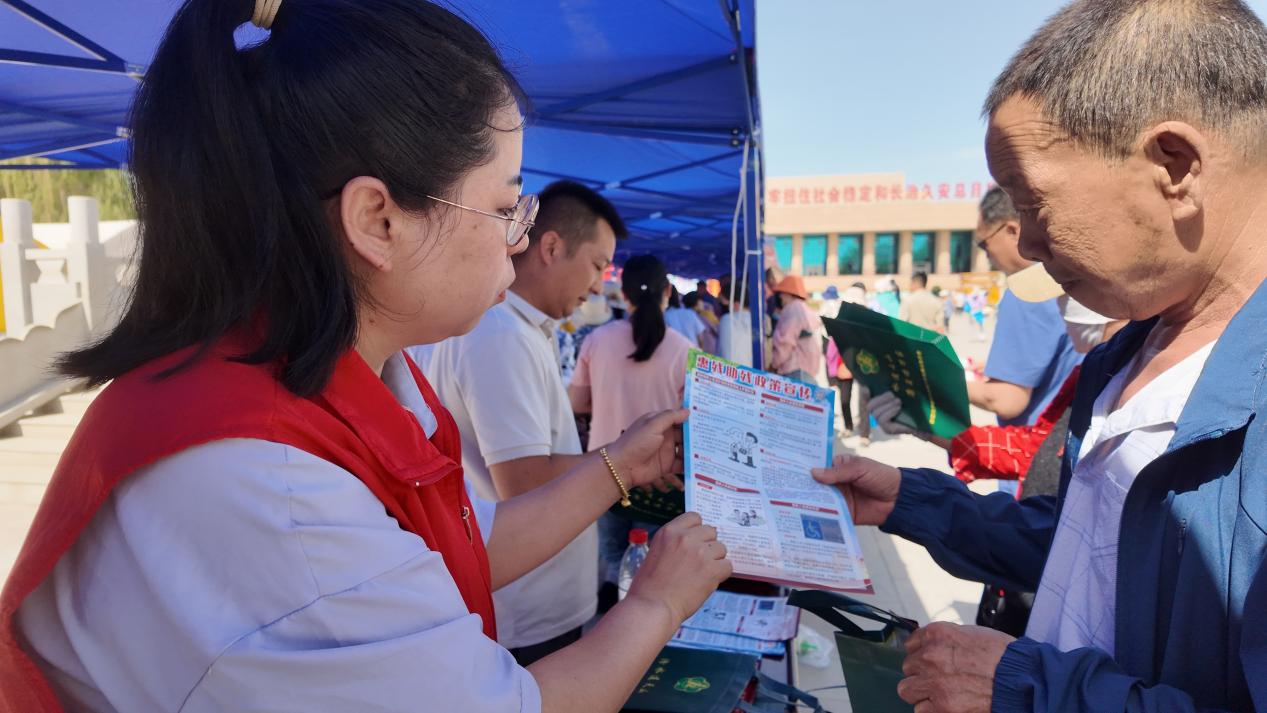 DJI_20240516113548_0975_D