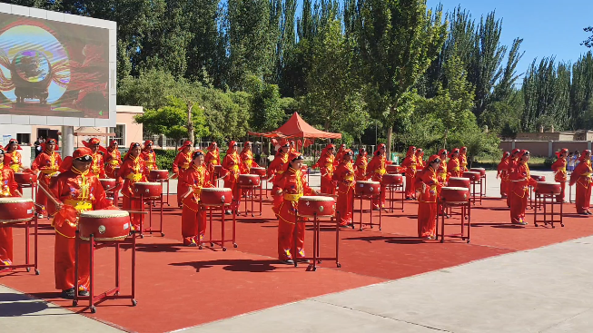 微信图片_20240522120818