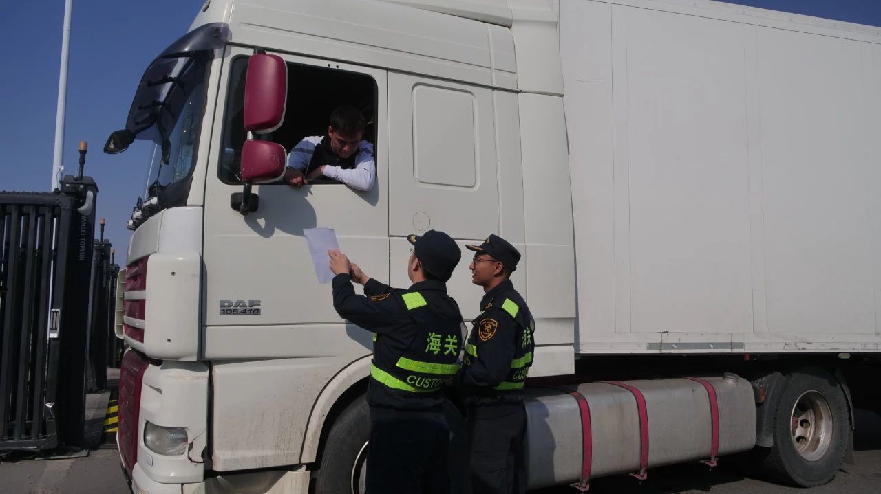 微信图片_20240524102315