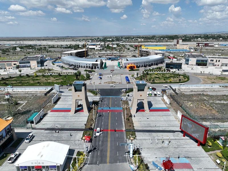 微信图片_20240524102324