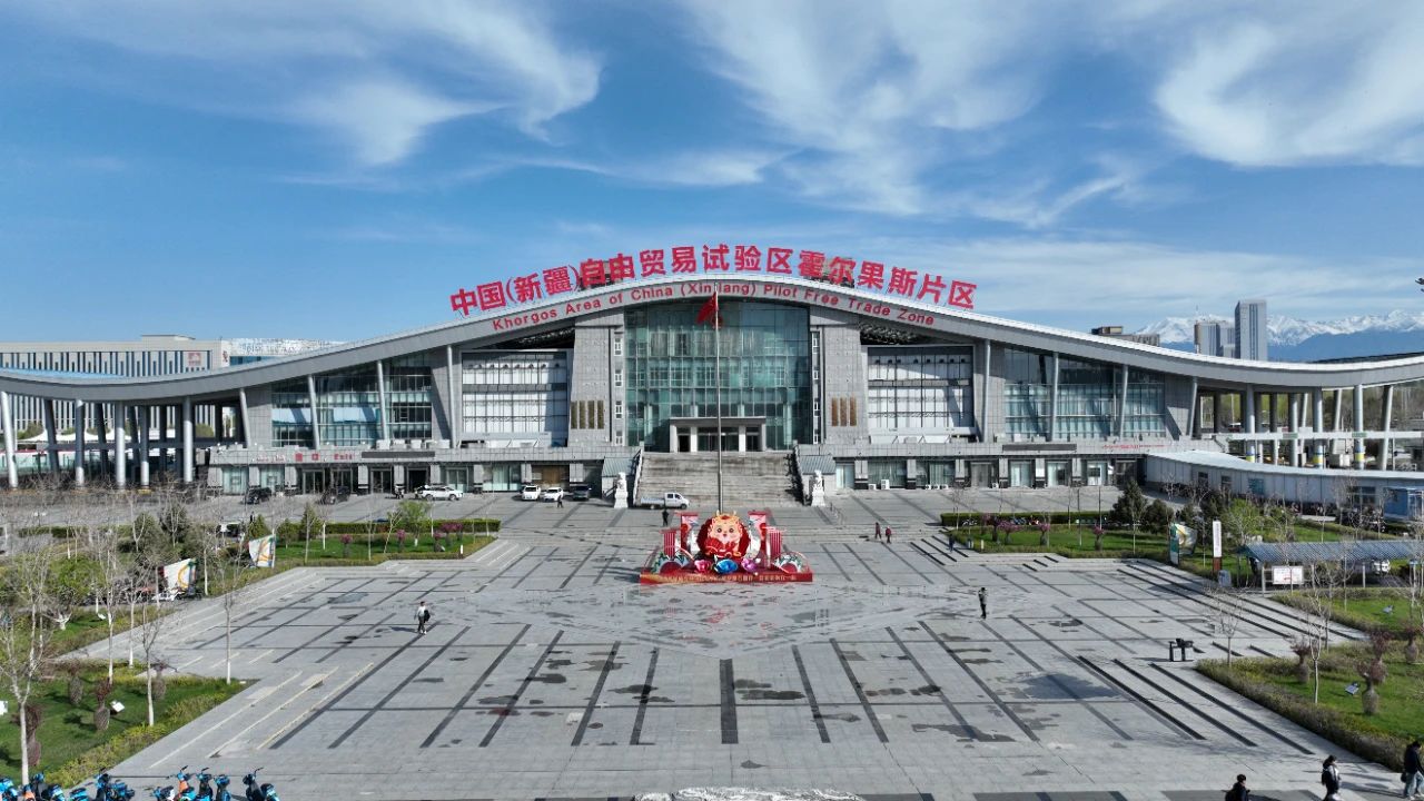 微信图片_20240524102337