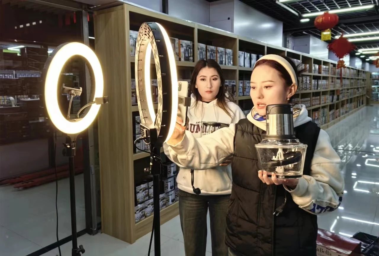 微信图片_20240524102340