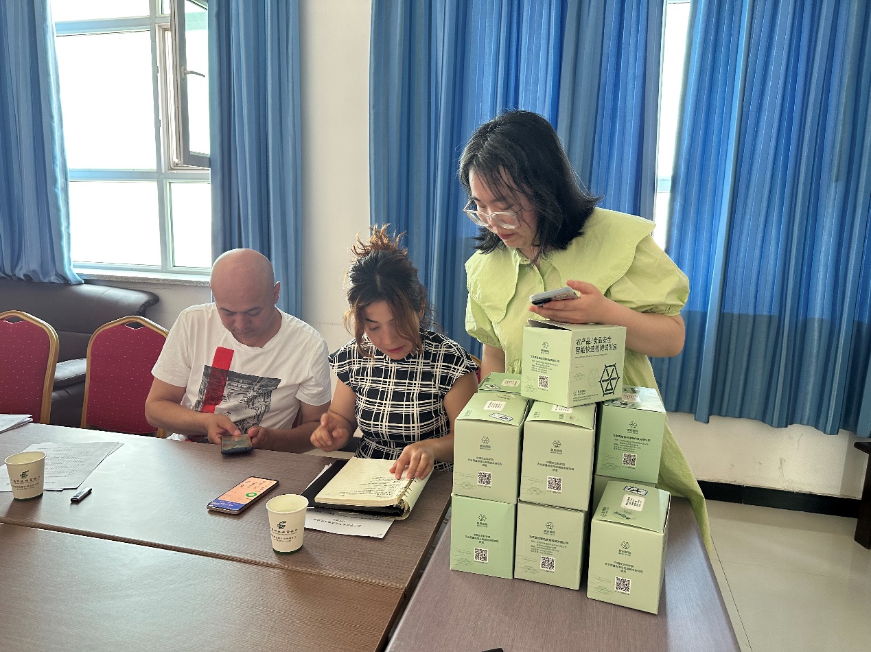 微信图片_20240524112640