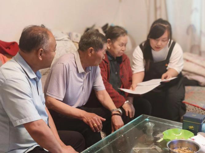 微信图片_20240524112308