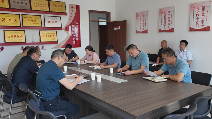 微信图片_20240524112335