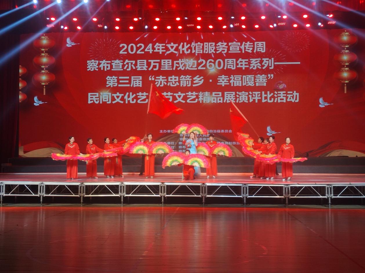 c701386a91a75e04888c718bbcf7b08