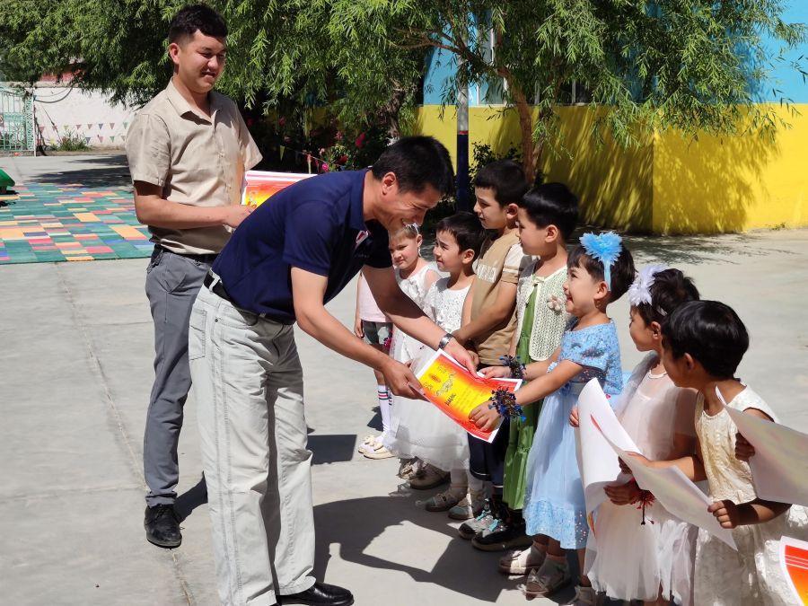 微信图片_20240530133735