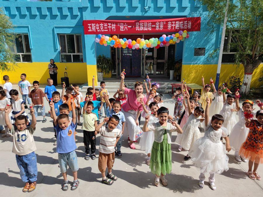 微信图片_20240530133848