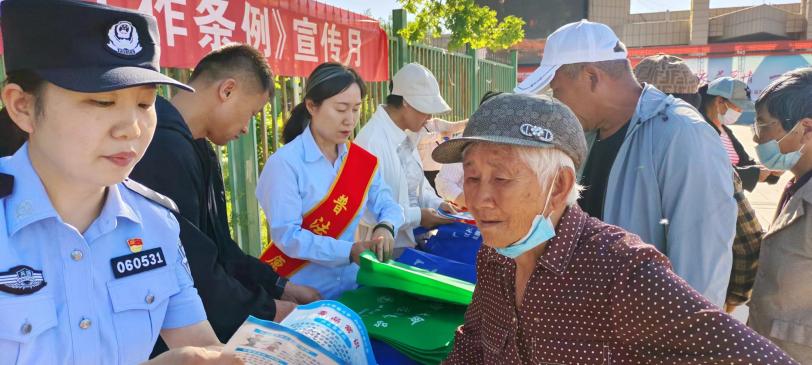 微信图片_20240511101700