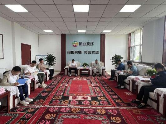 bf5b067d37c39a3cd363f745b5a0b1f