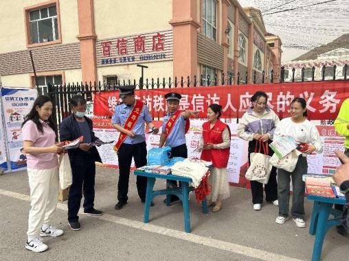 微信图片_20240515124029