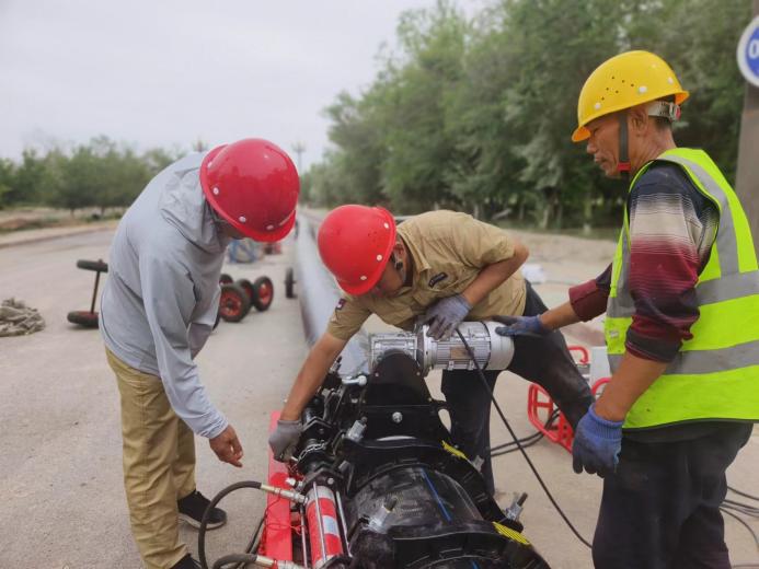 微信图片_20240530190738