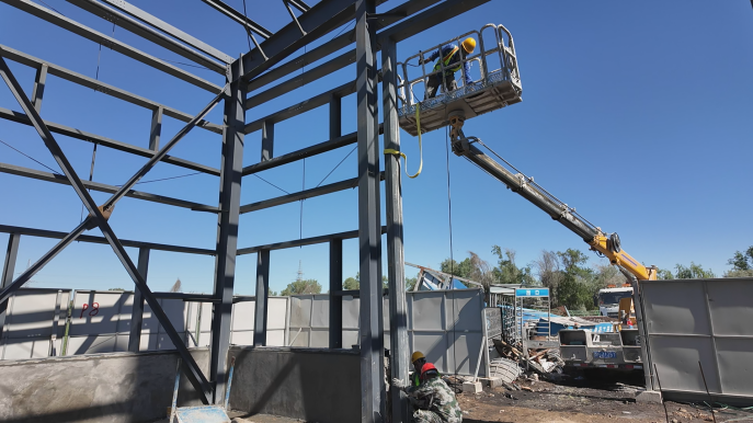 微信图片_20240530190615