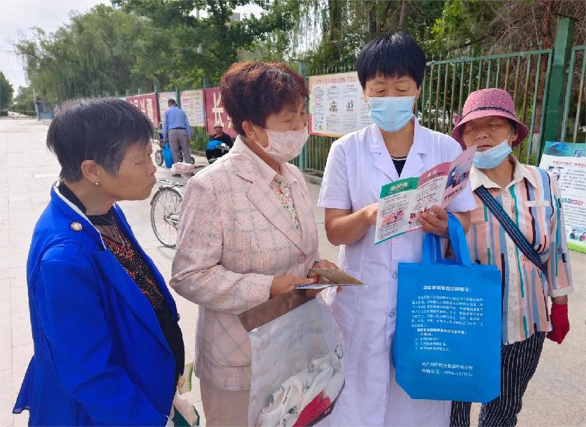 世界无烟日宣传