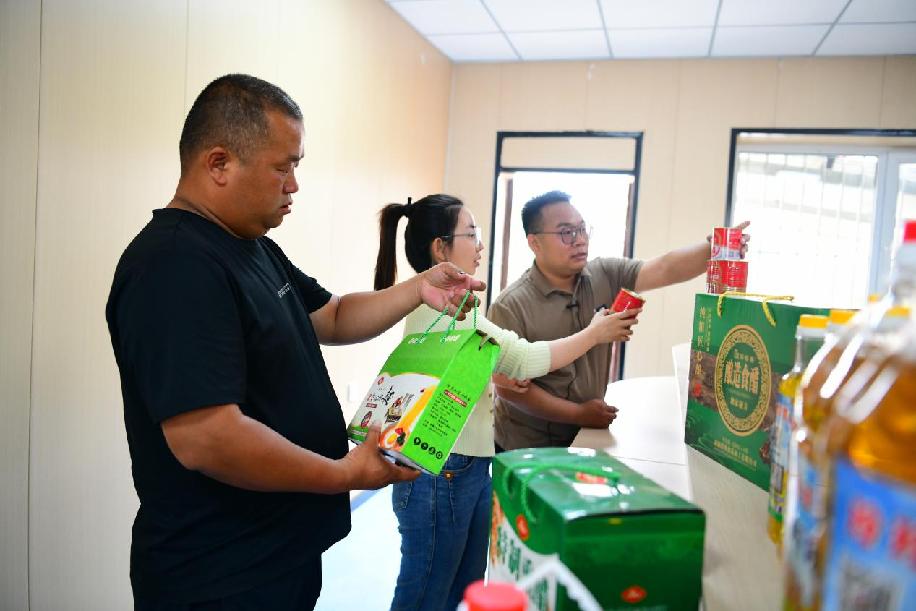 c7e9e5c3cbed5e698c1484355e8de0e