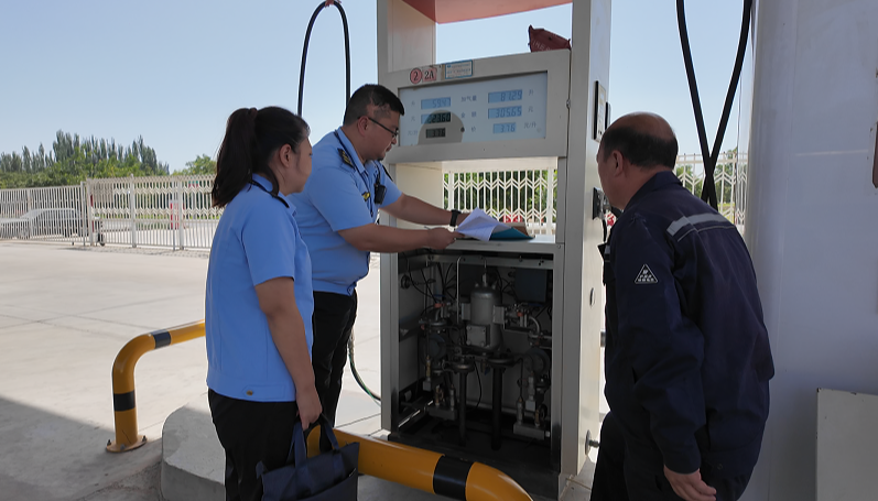 W020240613389439370532