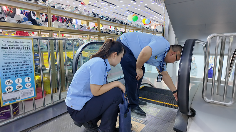 W020240613389440531186