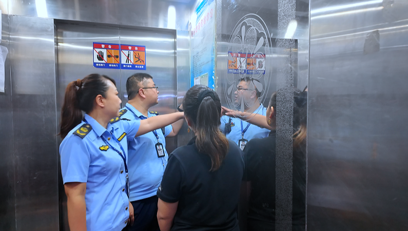 W020240613389439946653