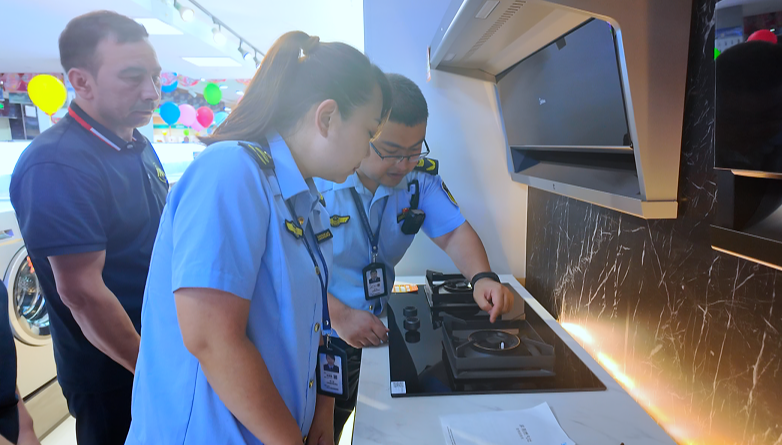 W020240613389440266960