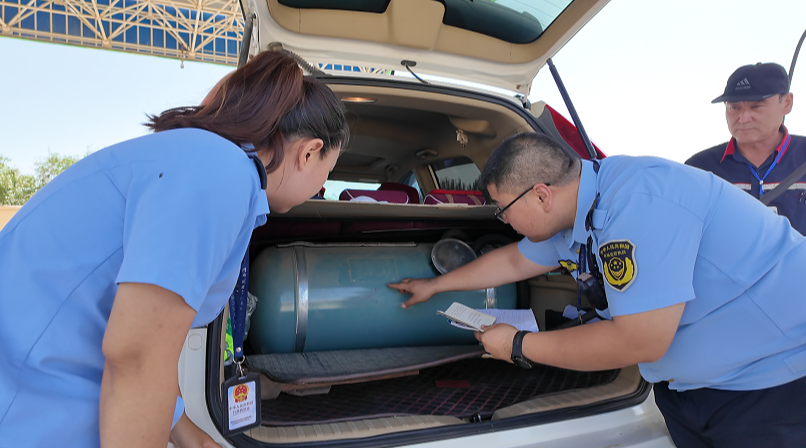 W020240613389439625826