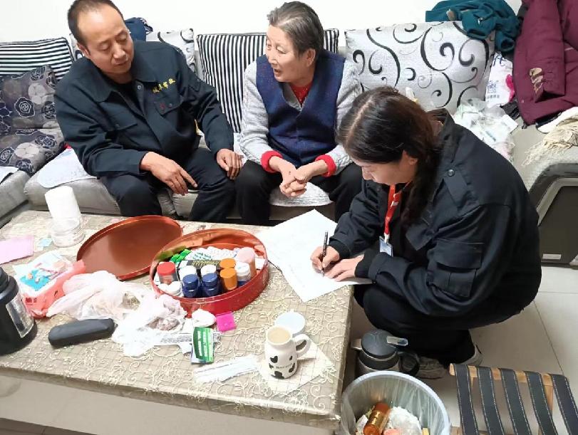 ccaf8a72672ac45a8029616627e4ea2