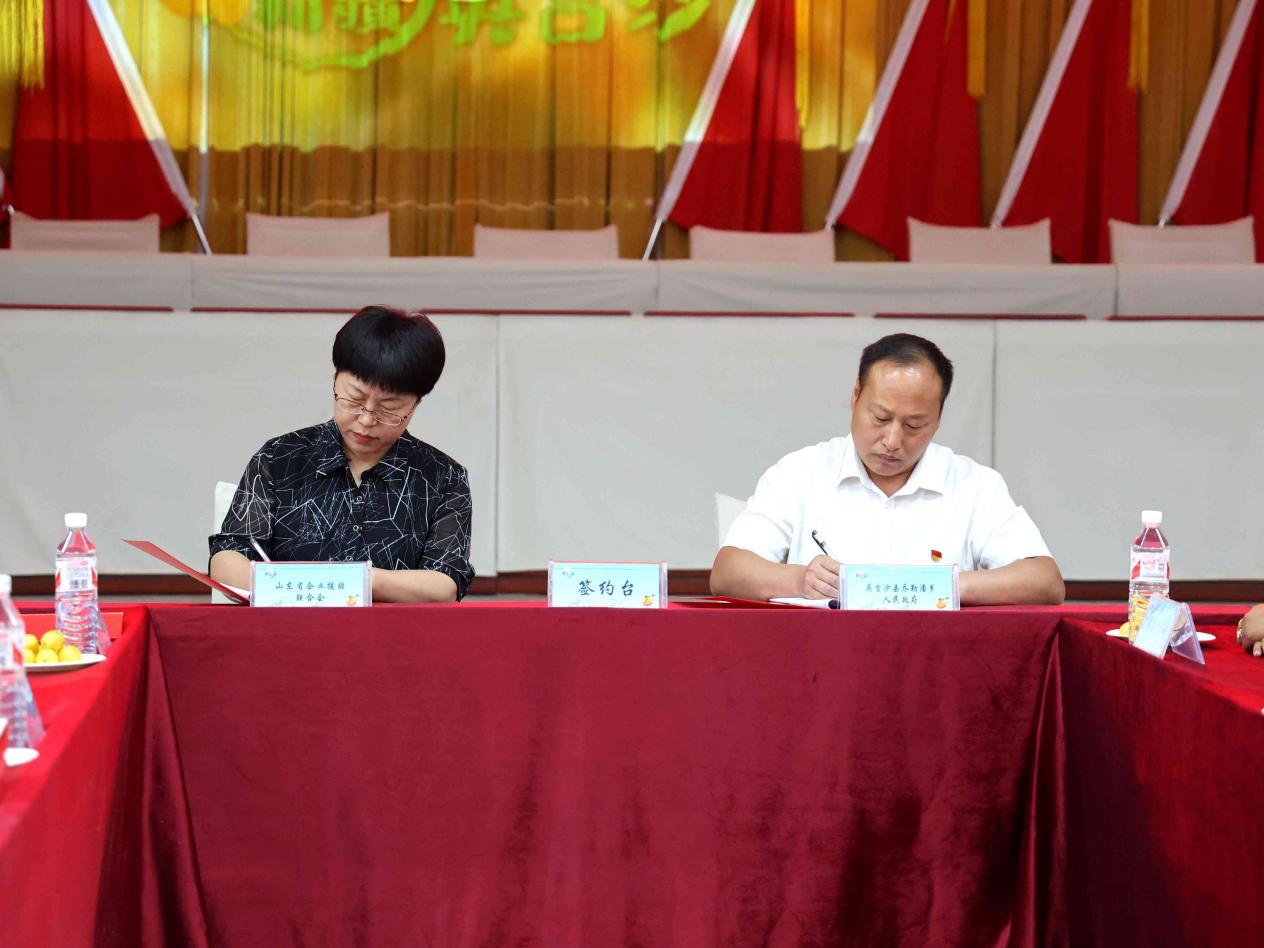 英吉沙县乔勒潘乡人民政府与山东省企业援疆联合会签订框架合作协议