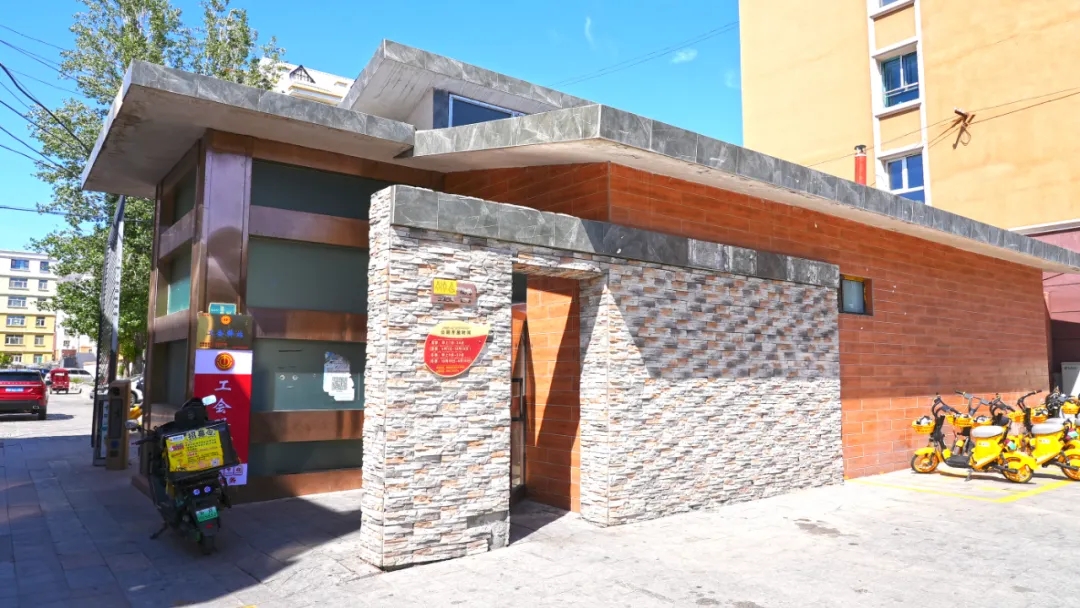 富蕴：&ldquo;旅游厕所&rdquo;提升旅游体验 点赞文明新风尚3.webp