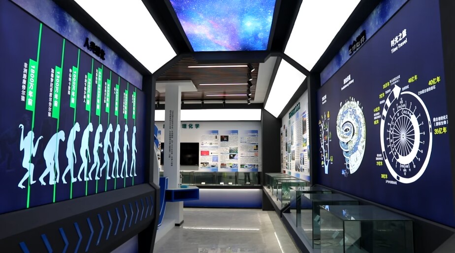 阿依玛克村的文化科普馆