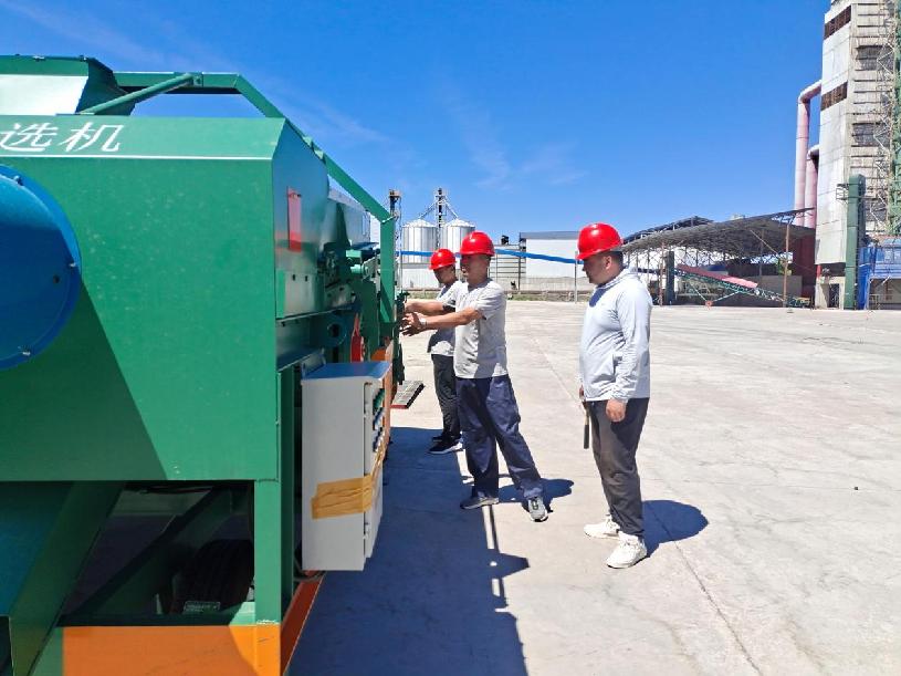 63d6281d3d811defb45c3736b37de02