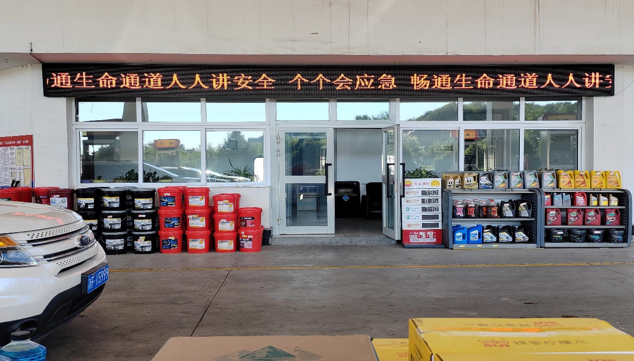 22ca5c27c20943836e652400adb72af