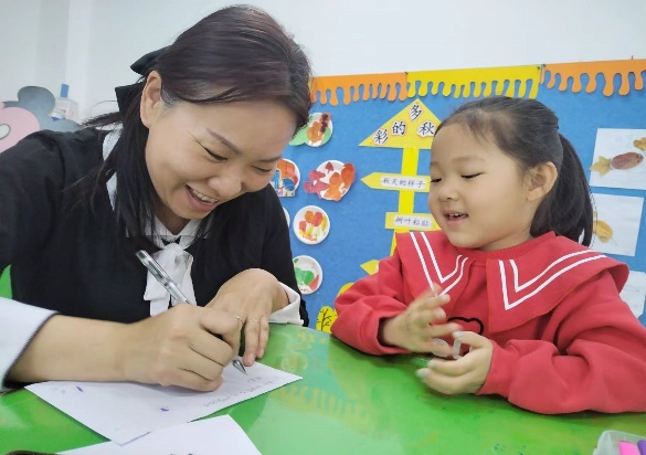 0c80a970de874a3366e36f093e01f57